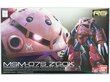 Bandai - RG MSM-07S Char`s Z`Gok Gundam, 1/144, 61601 цена и информация | Klotsid ja konstruktorid | kaup24.ee