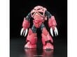 Bandai - RG MSM-07S Char`s Z`Gok Gundam, 1/144, 61601 цена и информация | Klotsid ja konstruktorid | kaup24.ee