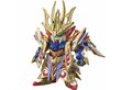 Bandai - SDW Heroes Cao Cao Wing Gundam Isei Style, 61784 hind ja info | Klotsid ja konstruktorid | kaup24.ee