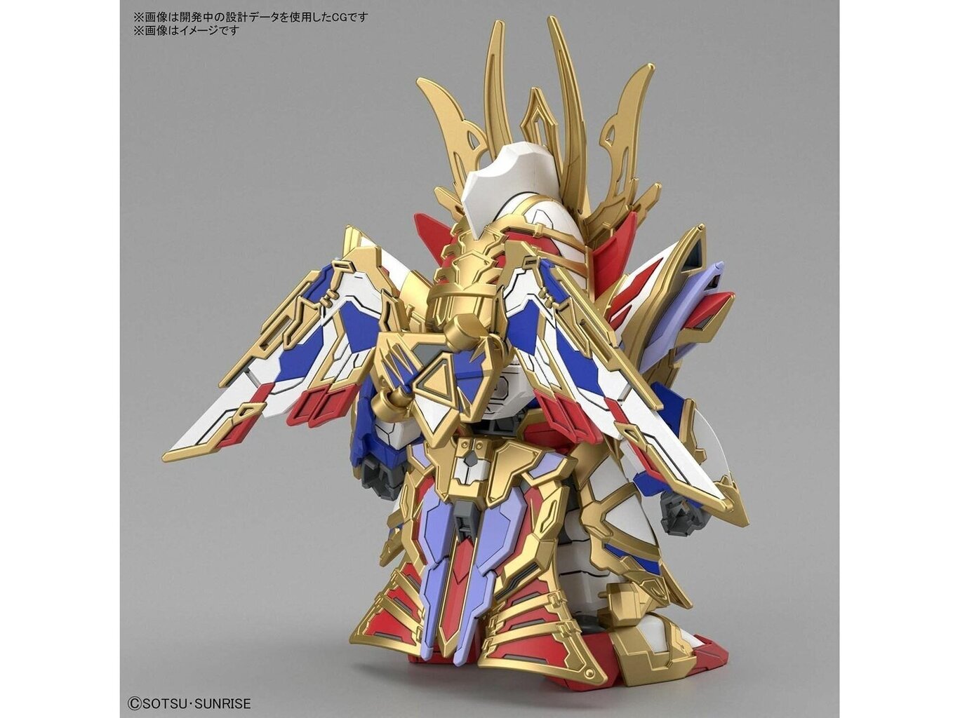 Bandai - SDW Heroes Cao Cao Wing Gundam Isei Style, 61784 hind ja info | Klotsid ja konstruktorid | kaup24.ee