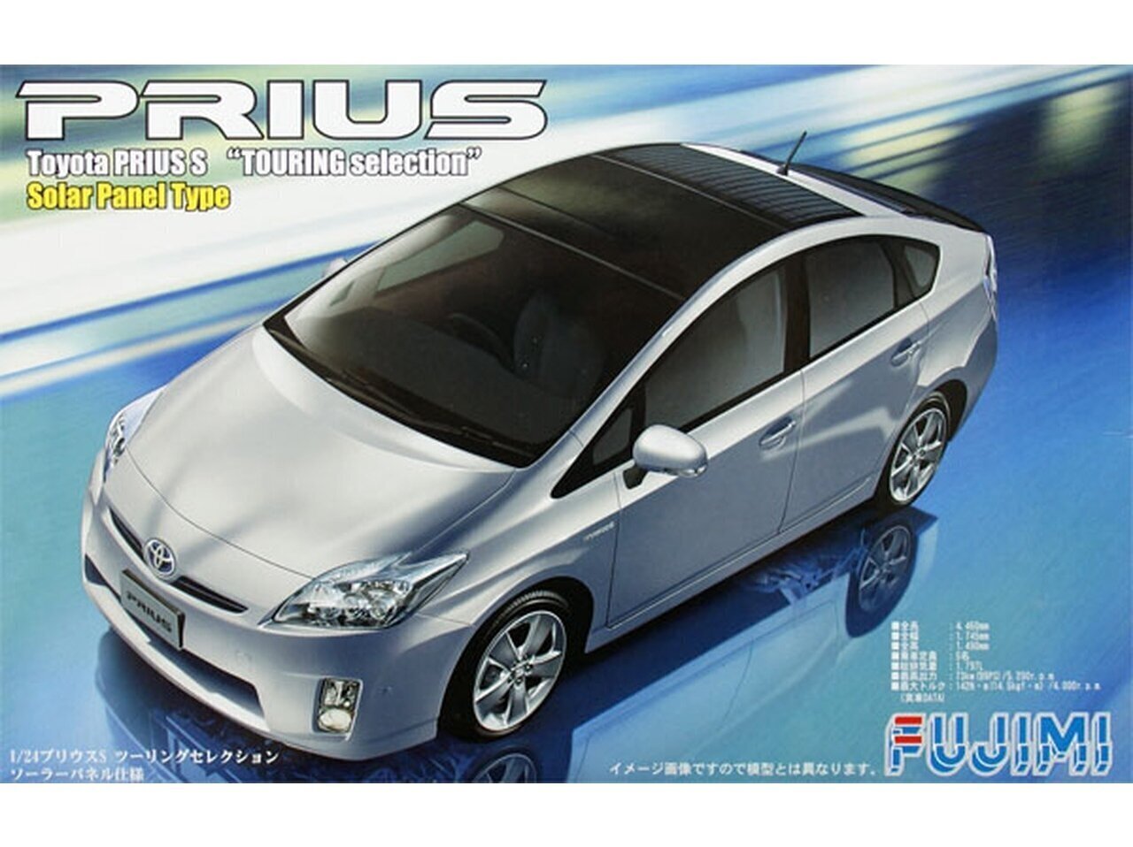 Fujimi - Toyota Prius S "Touring Selection" Solar Panel Type, 1/24, 03869 hind ja info | Klotsid ja konstruktorid | kaup24.ee