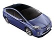 Fujimi - Toyota Prius S "Touring Selection" Solar Panel Type, 1/24, 03869 цена и информация | Klotsid ja konstruktorid | kaup24.ee