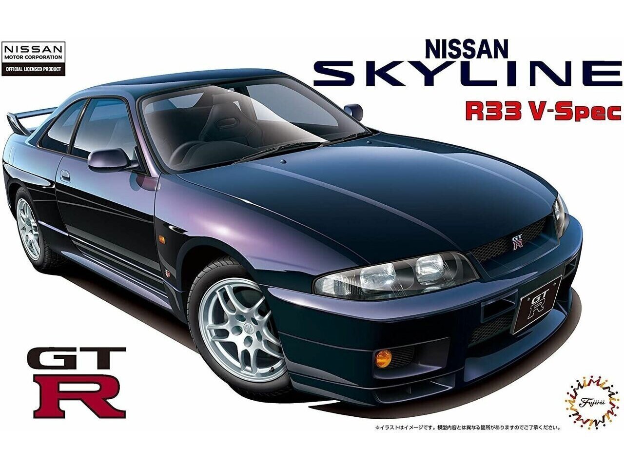 Конструктор Fujimi - ID-39 Nissan Skyline R33 V-Spec, 1/24, 04627 цена |  kaup24.ee