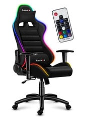 Игровое кресло Huzaro Force 6.0 RGB Mesh цена и информация | Офисные кресла | kaup24.ee