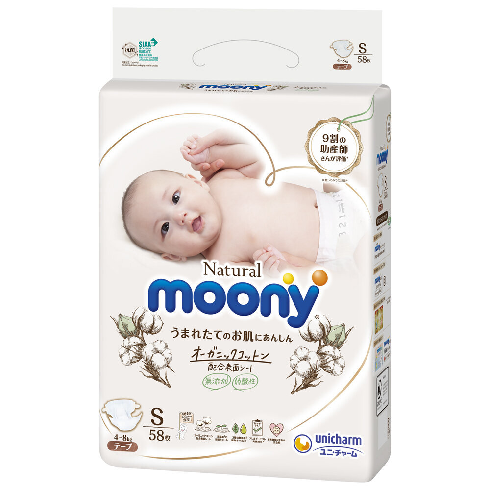 Jaapani mähkmed Moony Natural S 4-8 kg, 58 tk hind ja info | Mähkmed | kaup24.ee