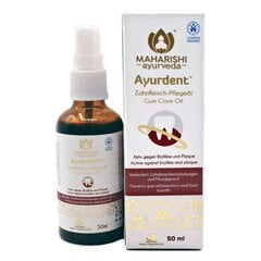 Масло для ухода за деснами Ayurdent®, Maharishi Ayurveda, 50ml цена и информация | Для ухода за зубами | kaup24.ee