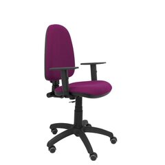 Офисное кресло Ayna bali Piqueras y Crespo, фиолетовое цена и информация | Офисные кресла | kaup24.ee