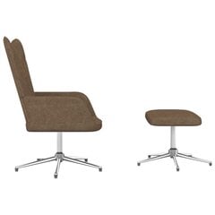 Кресло с откидной спинкой и подставкой для ног, коричневый цена и информация | Кресла в гостиную | kaup24.ee