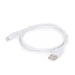 GEMBIRD CC-USB2-AMLM-2M-W цена и информация | Кабели и провода | kaup24.ee