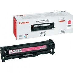 Картридж Canon 718 с пурпурным тонером для LBP7200 (2900 стр. / 5%) цена и информация | Картриджи и тонеры | kaup24.ee
