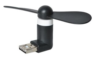 Nutitelefoni ventilaator цена и информация | Вентиляторы | kaup24.ee