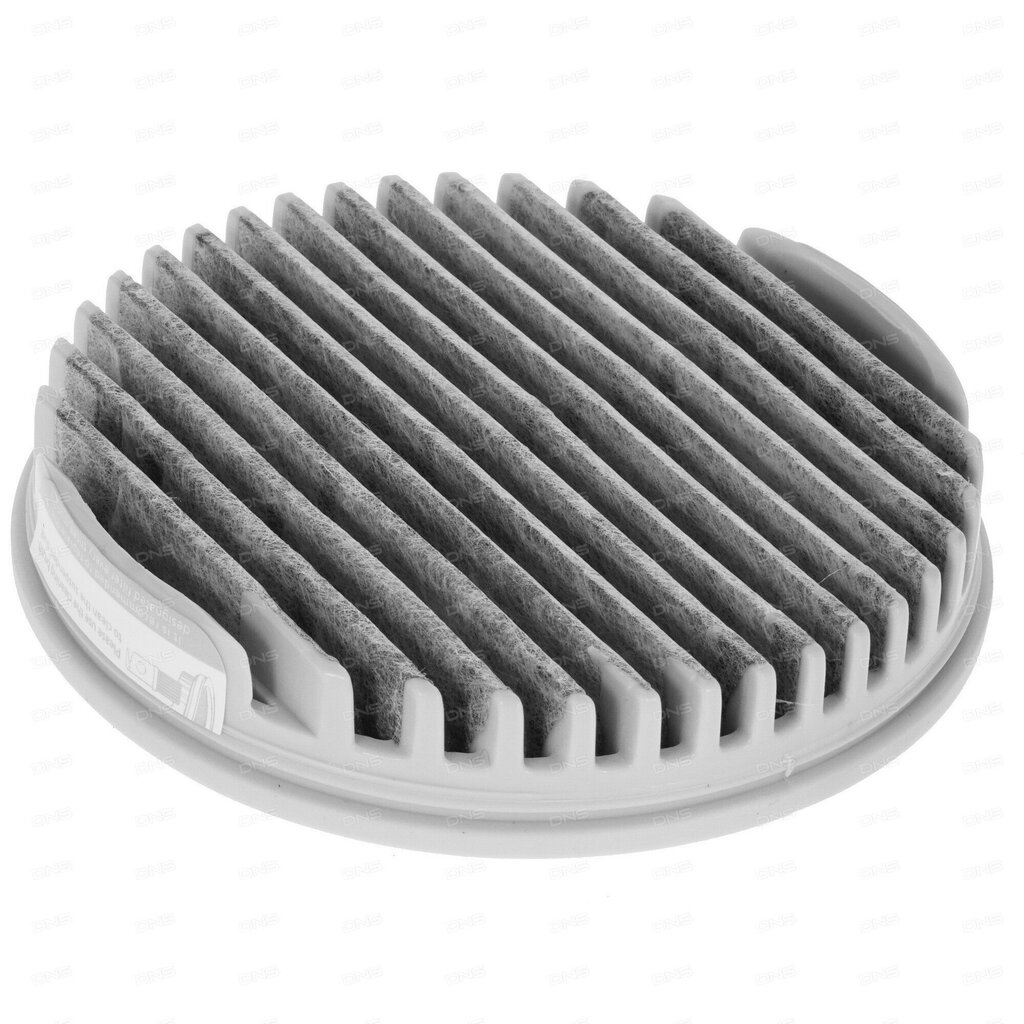 TOLMUIMEJA ACC HEPA FILTER/X30 3052615 ROIDMI hind ja info | Tolmuimejate lisatarvikud | kaup24.ee