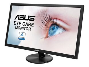 Asus VP228DE, 21.5" цена и информация | Мониторы | kaup24.ee