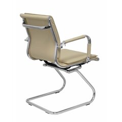 Офисное кресло, бежевое цена и информация | Офисные кресла | kaup24.ee