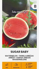 Арбуз Sugar baby цена и информация | Семена овощей, ягод | kaup24.ee