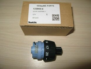 Makita reduktor DF032D DDF083 123869-6 123550-9 цена и информация | Запчасти для садовой техники | kaup24.ee