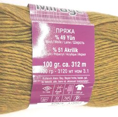 Пряжа для вязания Lanoso Mirage, цвет зеленый 5562 цена и информация | Принадлежности для вязания | kaup24.ee