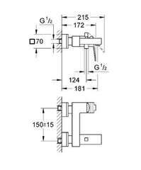 Vannisegisti Grohe Sail Cube hind ja info | Vannitoa segistid | kaup24.ee