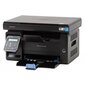 Pantum M6500W MFP hind ja info | Printerid | kaup24.ee