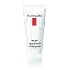 Крем для тела Elizabeth Arden Eight Hour Cream Body, 200ml цена и информация | Кремы, лосьоны для тела | kaup24.ee