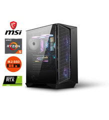 MSI GunGir 110M Ryzen 7 5700G 8GB 1TB SSD M2 1TB HDD RTX 2060 6GB Windows 10 hind ja info | Lauaarvutid | kaup24.ee