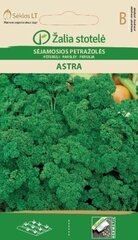 Петрушка Astra, 2 г цена и информация | Семена овощей, ягод | kaup24.ee