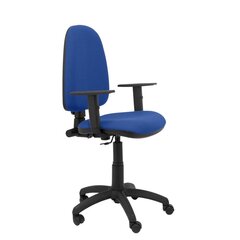 Офисное кресло Ayna bali Piqueras y Crespo, синее цена и информация | Офисные кресла | kaup24.ee