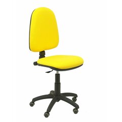Офисный стул Ayna bali Piqueras y Crespo, желтый цена и информация | Офисные кресла | kaup24.ee