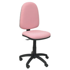 Офисный стул Ayna bali Piqueras y Crespo, розовый цена и информация | Офисные кресла | kaup24.ee