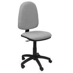 Офисное кресло Ayna bali Piqueras y Crespo, серый цвет цена и информация | Офисные кресла | kaup24.ee