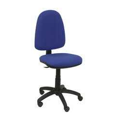 Офисный стул Ayna Piqueras y Crespo, синий цена и информация | Офисные кресла | kaup24.ee