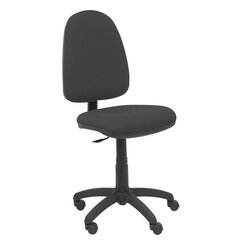 Офисный стул Ayna CL Piqueras y Crespo, черный цена и информация | Офисные кресла | kaup24.ee