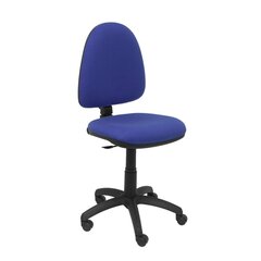 Офисный стул Beteta aran Piqueras y Crespo, синий цена и информация | Офисные кресла | kaup24.ee
