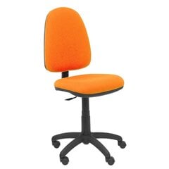 Офисный стул Ayna CL Piqueras y Crespo, оранжевый цена и информация | Офисные кресла | kaup24.ee