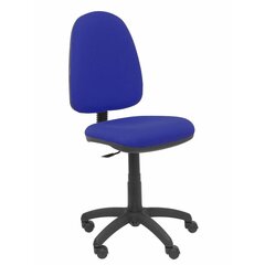 Офисный стул Ayna CL Piqueras y Crespo, синий цена и информация | Офисные кресла | kaup24.ee