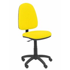 Офисный стул Ayna CL Piqueras y Crespo, желтый цена и информация | Офисные кресла | kaup24.ee