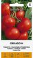 Tomat Orkado H цена и информация | Köögivilja-, marjaseemned | kaup24.ee