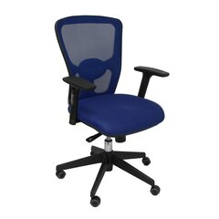 Вращающийся стул, синий цена и информация | Офисные кресла | kaup24.ee