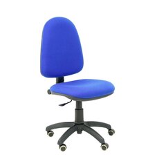 Офисное кресло Ayna bali Piqueras y Crespo, синее цена и информация | Офисные кресла | kaup24.ee