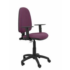 Офисное кресло Ayna bali Piqueras y Crespo, фиолетовое цена и информация | Офисные кресла | kaup24.ee