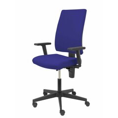 Kontoritool, sinine цена и информация | Офисные кресла | kaup24.ee