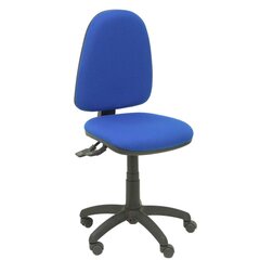 Офисный стул Ayna Piqueras y Crespo, синий цена и информация | Офисные кресла | kaup24.ee