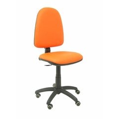 Офисный стул Ayna Similpiel Piqueras y Crespo, оранжевый цена и информация | Офисные кресла | kaup24.ee
