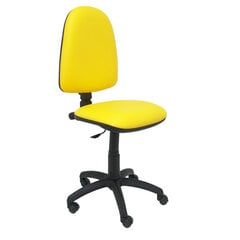 Офисный стул Ayna Similpiel Piqueras y Crespo, желтый цена и информация | Офисные кресла | kaup24.ee