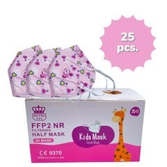 Laste FFP2 Nr näomaskid (respiraatorid), 25 tk цена и информация | Аптечки | kaup24.ee