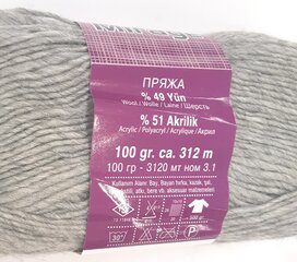Нитки для вязания Lanoso Mirage, цвет серый 2258 цена и информация | Принадлежности для вязания | kaup24.ee