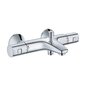 Vannisegisti Grohe Precision Start hind ja info | Vannitoa segistid | kaup24.ee