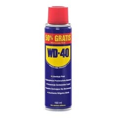 Universaalne toode WD-40, 150 ml hind ja info | Eriotstarbelised määrdeõlid ja -vedelikud | kaup24.ee