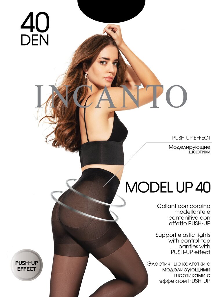 Naiste sukkpüksid Incanto Model Up 40 Den, must цена и информация | Sukkpüksid | kaup24.ee