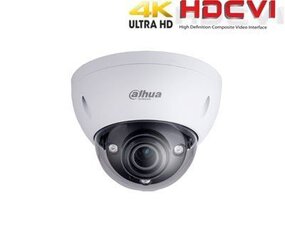 Dahua HAC-HDBW3802EP-Z цена и информация | Компьютерные (Веб) камеры | kaup24.ee